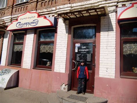Samarkand in Nizhny Novgorode- Uzbek cafe with reasonable prices ...