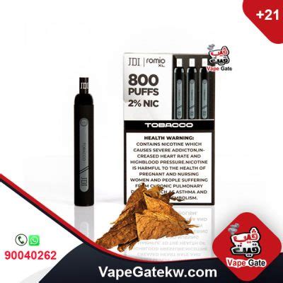 JDI Romio XL Tobacco 2 800 Puffs Vape Gate Kuwait