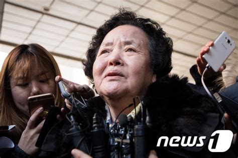 국가 이태원 살인사건 유족 3억 배상 판결 불복 항소 네이트 뉴스