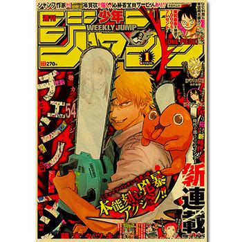 30 40cm Anime Chainsaw Man Posters Retro Kraft Paper Prints High