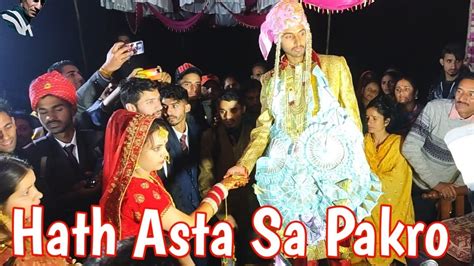 Dulha Na Kiya Dulhan Ka Swagat Pardeep Weds Punam At Koti Doda