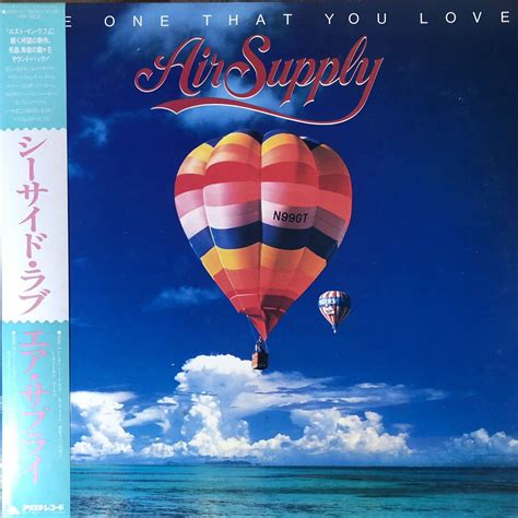 L Lp Air Supply The One That You Love Air