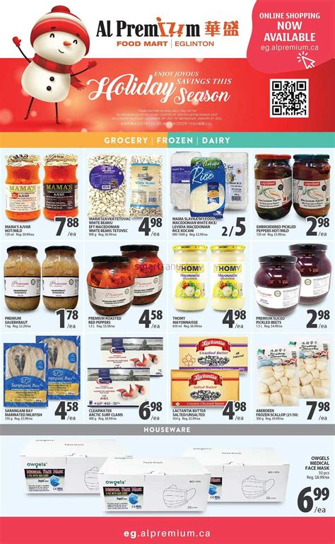 Al Premium Food Mart Eglinton Ave Flyer December 30 To January 5