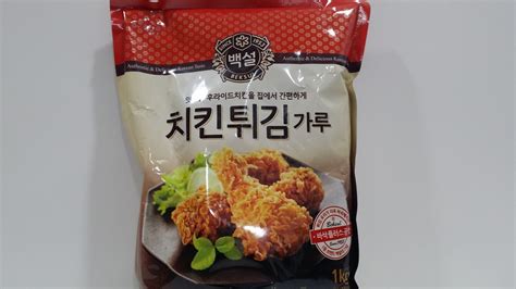 CJ Cheiljedang Chicken Frying Powder 1kg MiGrocer Premium, very tasty