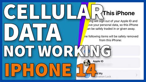 How To Fix Apple iPhone 14 Cellular Data Not Working Issue - iKream