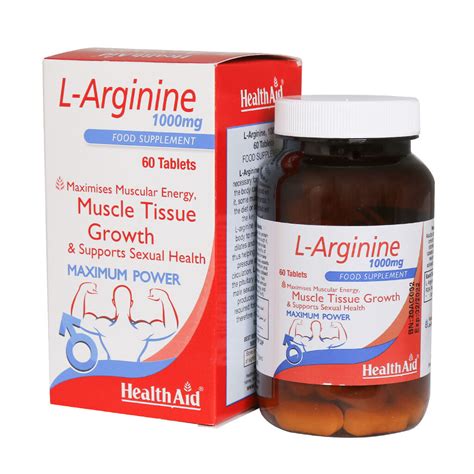 ال آرژنین ۱۰۰۰ هلث اید HealthAid L ARGININE 1000 بادی من