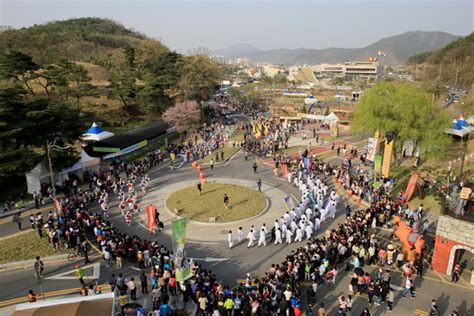 경북 고령군 ‘2022 대가야체험축제 개최