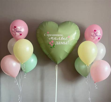 ШАРЫ / ШАРИКИ / БЕРЕЗОВСКИЙ42 | В комплекте: 💖 Два воздушных фонтана ...