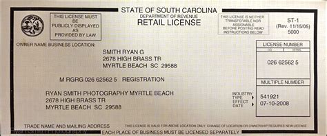 Myrtle Beach Wedding Photography Prices: Ryan Smith Photography 