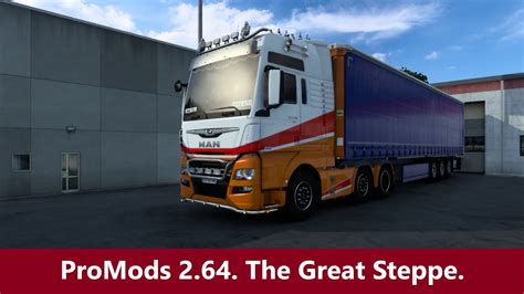 Ets Promods Middle East Add On The Great Steppe V