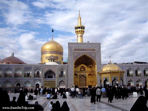 Emam Reza Shrine In Mashhad