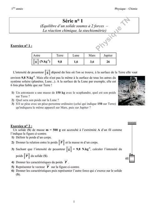 1ère année secondaire Physique Série physique chimie corrigé 1ère année