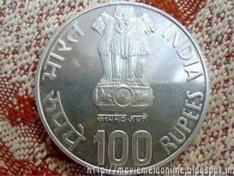 Indian 100 rupee Coin ~ Tollywood Movie Mela