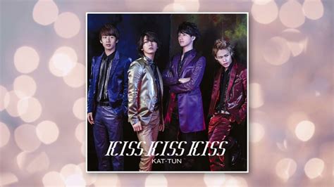 KISS KISS KISS KAT TUN 歌ってみた キー高め女性 cover YouTube