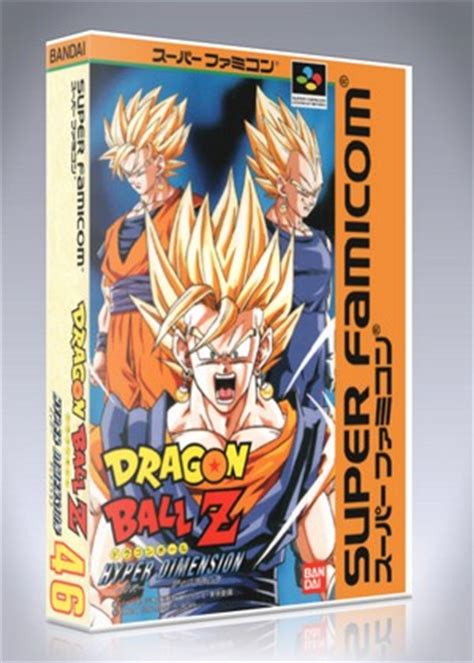 Dragon ball z hyper dimension mugen stages download - xchangebap