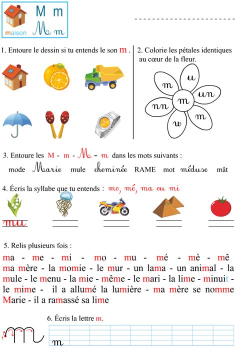 Fiche D exercices à Imprimer Le Son V Apprendre à Lire 7EB