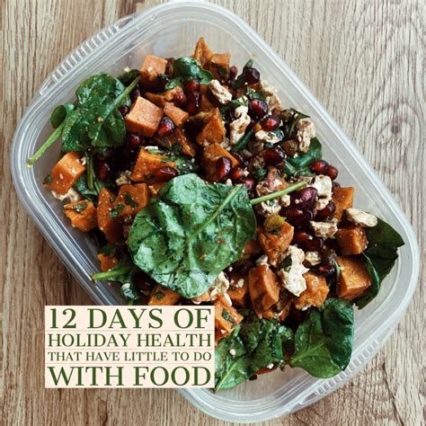 12 Days Of Holiday Health That Dont Have To Do With Food