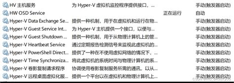 虚拟机vmware和ubuntu安装遇到蓝屏与卡顿vmware安装ubuntu蓝屏重启 Csdn博客