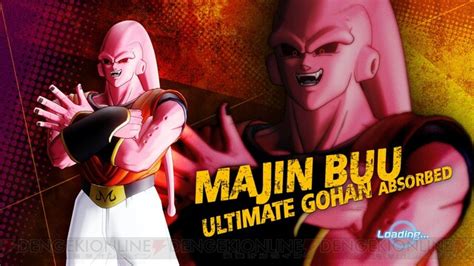 ＜画像13 28＞『ドラゴンボール ゼノバース2』ジレン、ケール、カリフラらが参戦！ 電撃オンライン