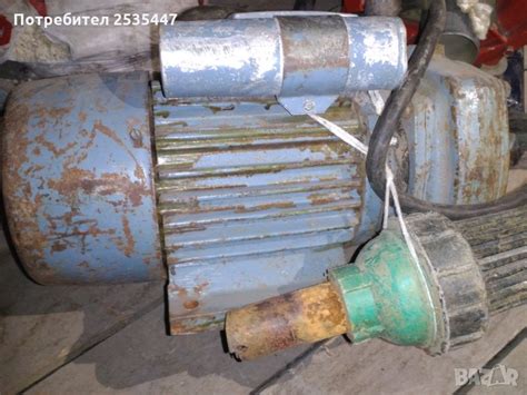 ПОМПА в Селскостопанска техника в гр. Пловдив - ID30149810 — Bazar.bg