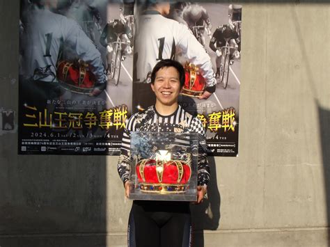 前橋競輪 レース詳細 能登支援・万協 三山王冠争奪戦 12r S級決勝 2024年06月04日【楽天kドリームス】