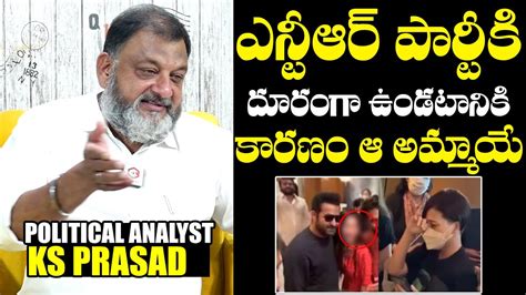 Analyst Ks Prasad Comments On Jr Ntr