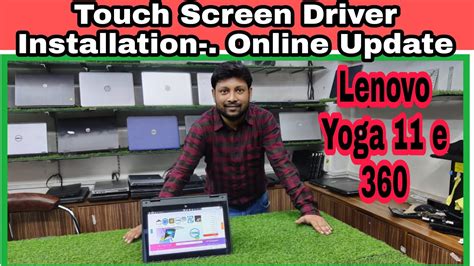 Lenovo Yoga 11e Touch Screen Driver Windows 10 | Kayaworkout.co