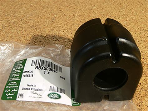 Genuine Land Rover Rear Stabilizer Bar Bushing Range Rover