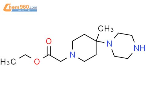 Piperidineacetic Acid Methyl Piperazinyl Ethyl