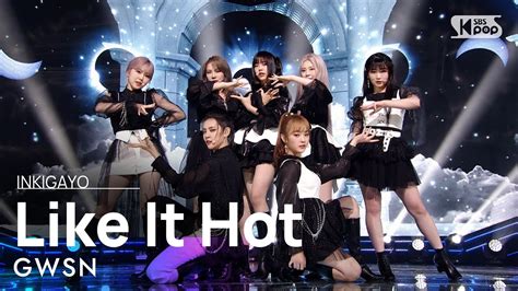 GWSN 공원소녀 Like It Hot 인기가요 inkigayo 20210606 YouTube