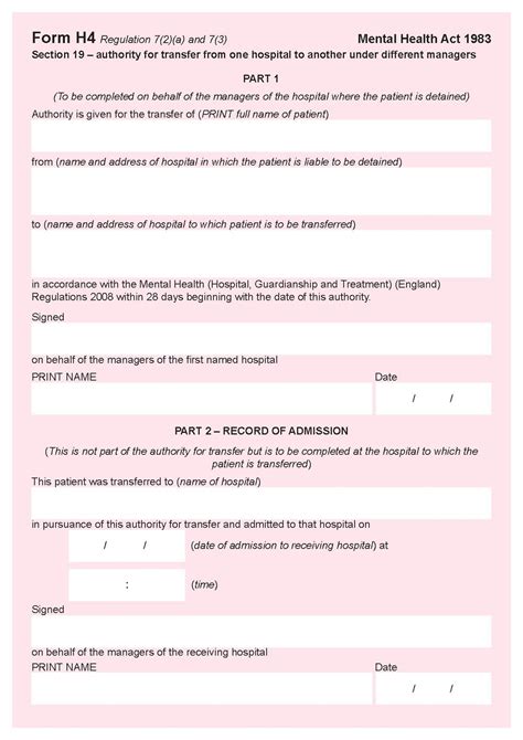 Form H Section Authority For Transfer From One Hospital To