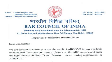 Aibe Result Announced At Allindiabarexamination Know