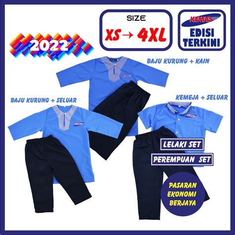 Baju Tadika Kemas Set 4 6tahun Pra Sekolah Uniform Sepasang Tadika