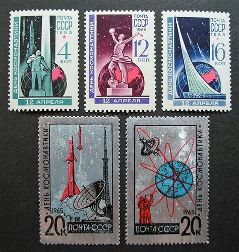 Russia 1965 3019 3023 MH OG Russian National Cosmonauts Day Set 4 80