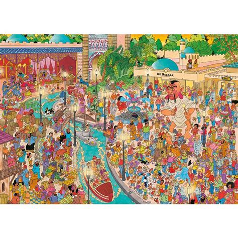 Jan Van Haasteren Comic Puzzle Fata Morgana Efteling 5000pc 1001