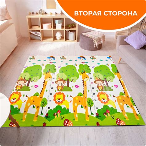 Развивающий коврик детский Mamagoods для ползания складной игровой ...