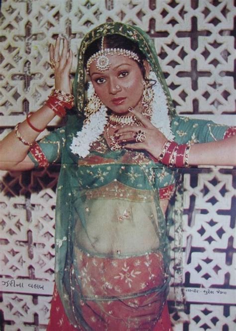 Zarina Wahab Vintage Bollywood Hot Women Dress Beautiful Bollywood Actress
