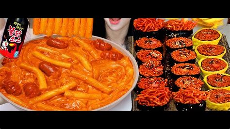 ASMR MUKBANG Fire Spicy foods - YouTube