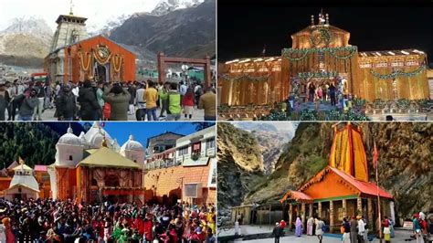 Chardham Yatra 2024 तीर्थयात्रियों में उत्साहऑनलाइन पंजीकरण का आंकड़ा 20 दिनों में 2048 लाख