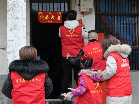 温岭城北：贴春联，送温暖，志愿服务年味浓 台州频道