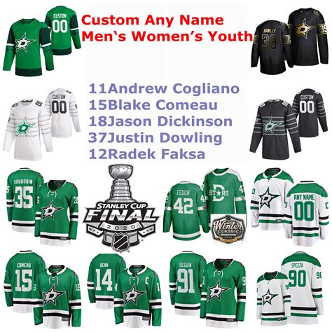 2020 Dallas Stars Jerseys Tyler Seguin Jersey Jamie Benn Ben Bishop ...