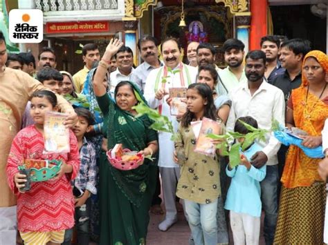 Satyanarayan Entered The Field To Distribute 5 Lakh Shiva Worship