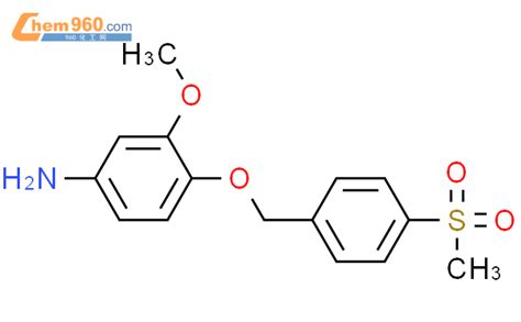 Benzenamine Methoxy Methylsulfonyl Phenyl Methoxy