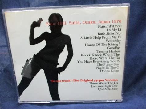 Cdmary Hopkin Hyacinth Live In Japan ブックサーカス 古本、中古本、古書籍の通販は「日本の古本屋」