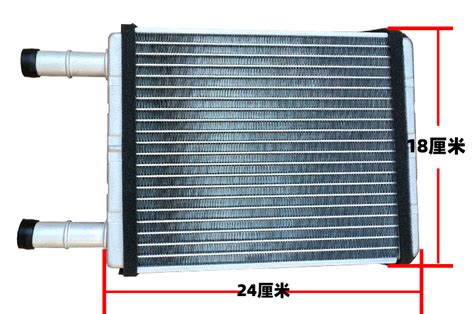 Car Bus Truck Air Conditioning Water Tank Heating Radiator Micro