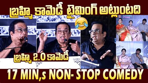 Brahmanandam Hilarious Comedy Savitri Classics