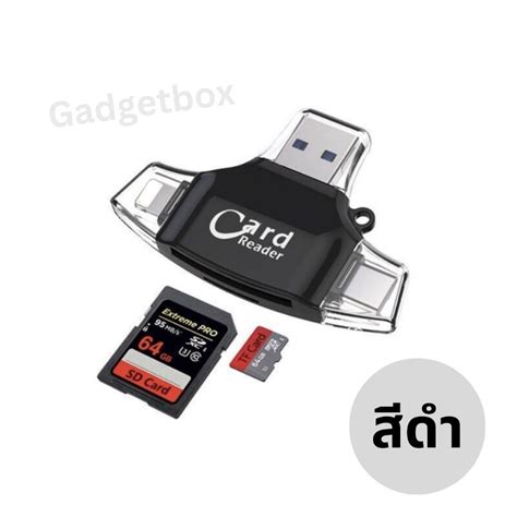 ส่งจากไทย ️ 4in1 Idragon Otg 03 Card Reader Mini Usb 20 Tf Card Sd