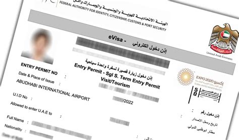 Get Your Uae Or Dubai Visa Online Within Hours An Easy Step By Step