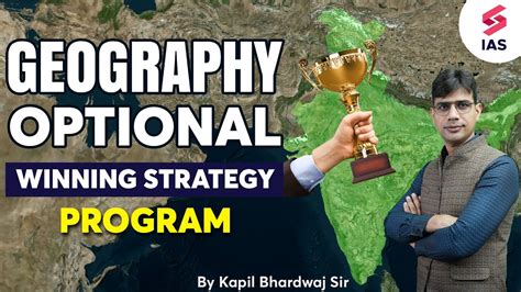 Geography Optional Strategy For Upsc Cse 2024 By Kapil Sir Upsc2024