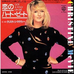 Christine McVie – Got A Hold On Me (1984, Vinyl) - Discogs